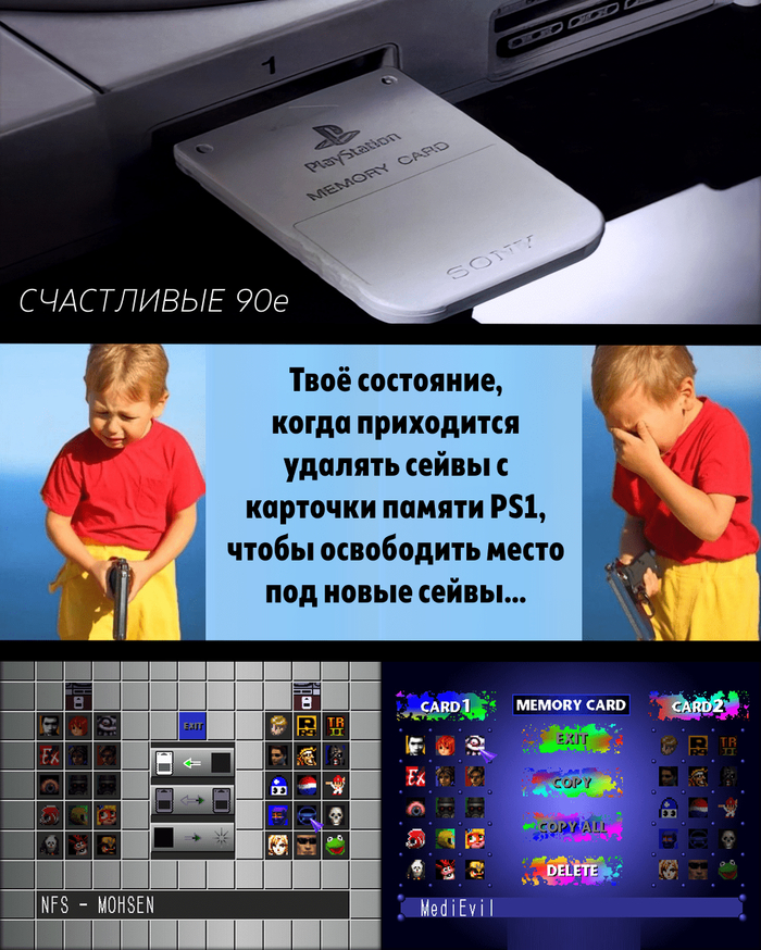  90... , Playstation 1