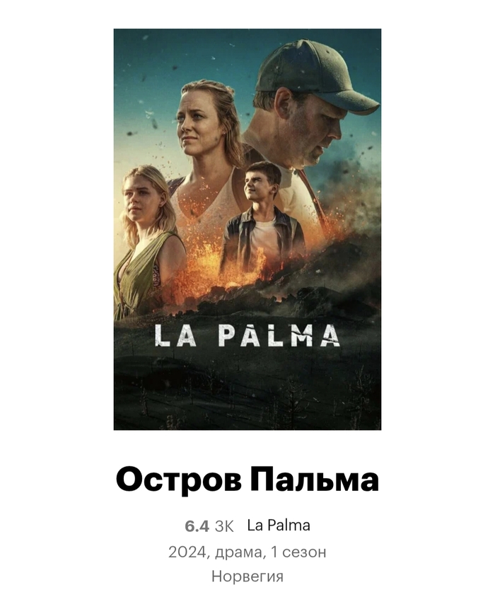    , , ,  , Netflix, , 