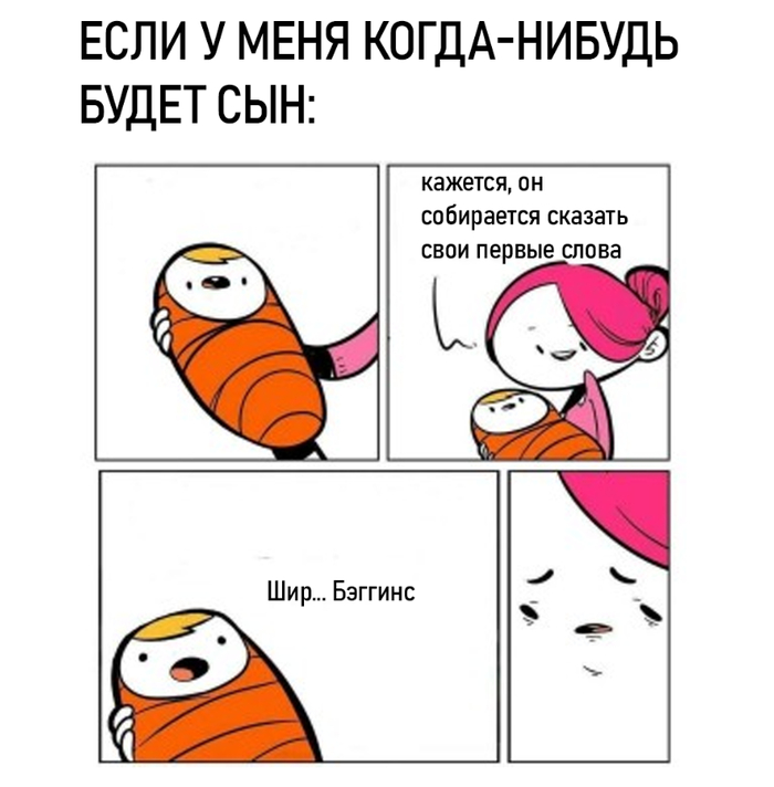 -    ... , ,   , ,  