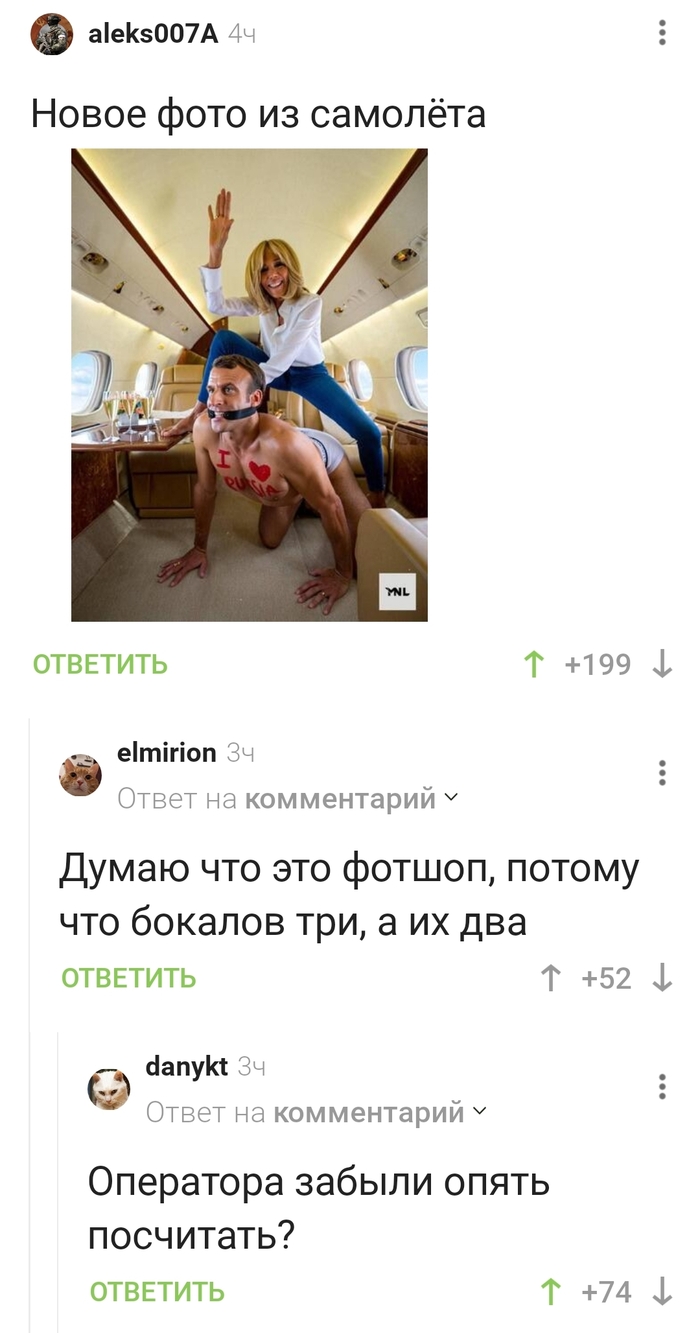  , ...  , ,   , 