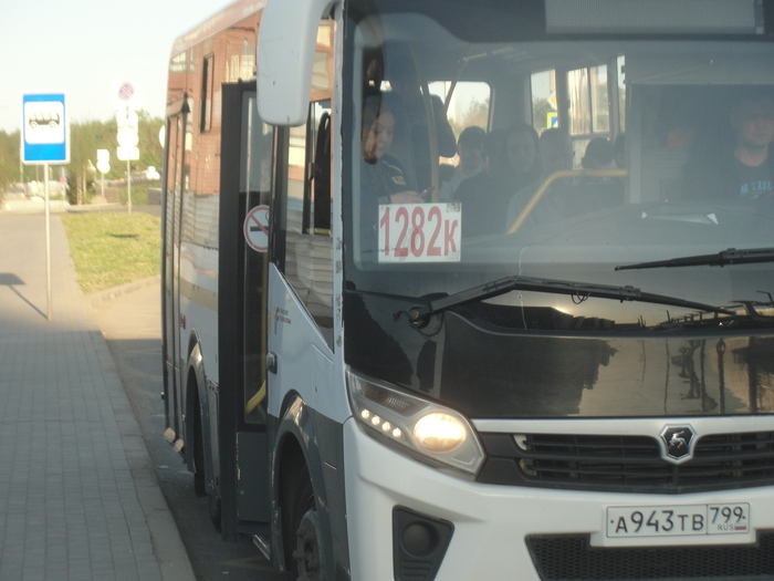  5 ,            ,      "--"