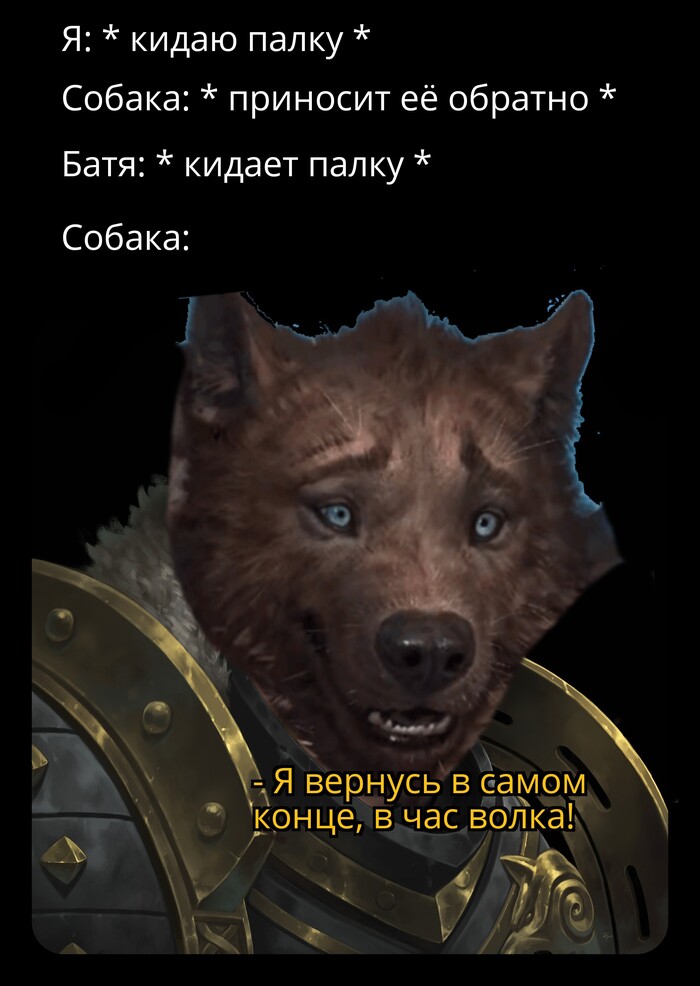 ,    Leman Russ, Warhammer 40k, Wh humor