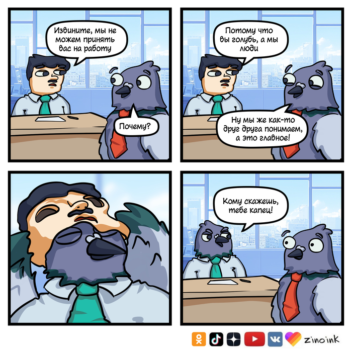   , , ,  , , , ,  ,  HR,  , ,  