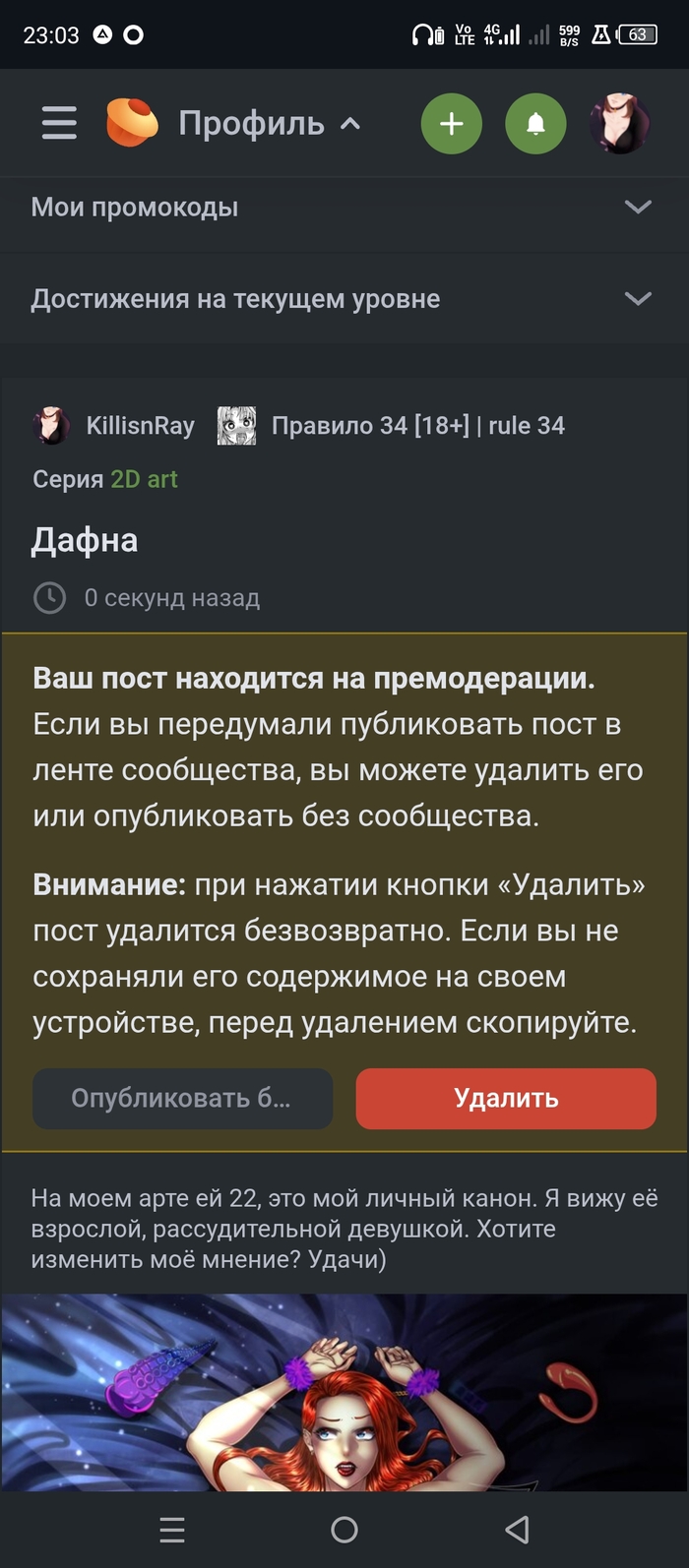   ?... Bbr, , 