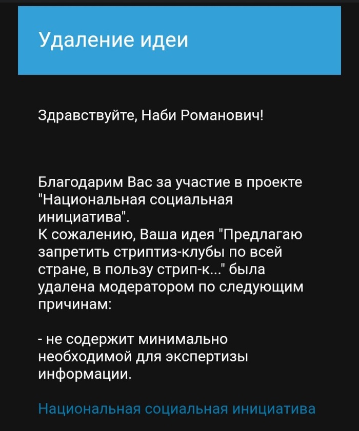       , -    ,  ",  -".    .