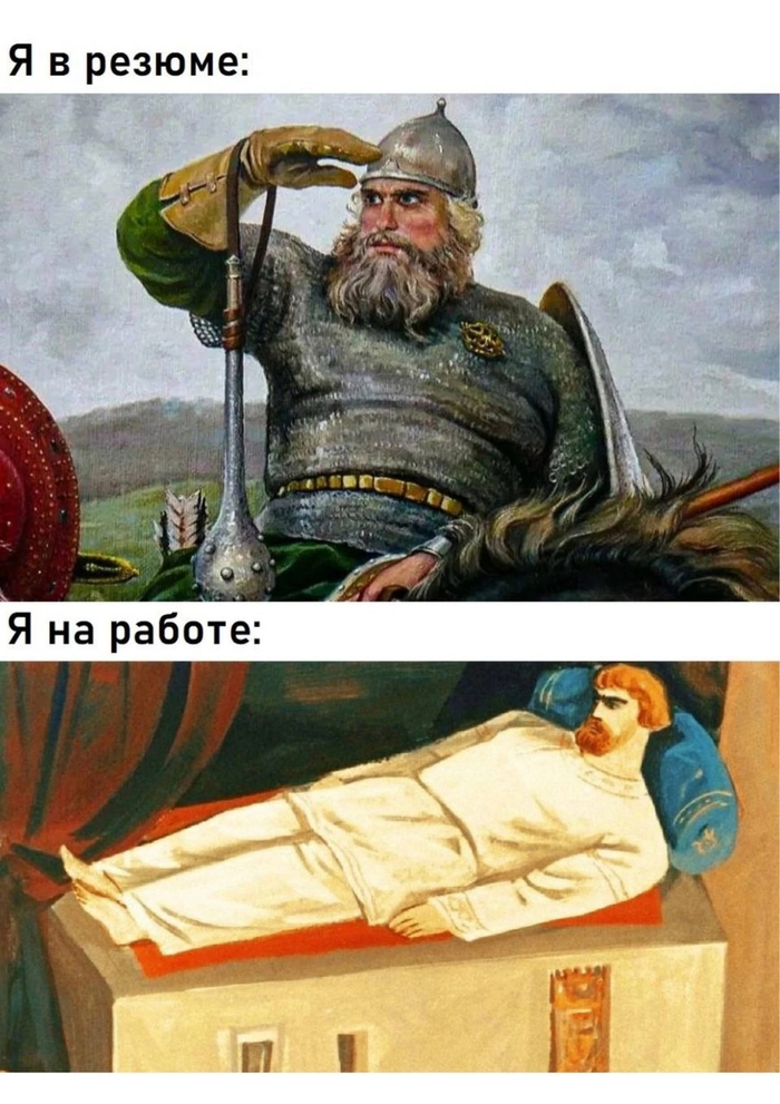   ,    , , ,   ,  