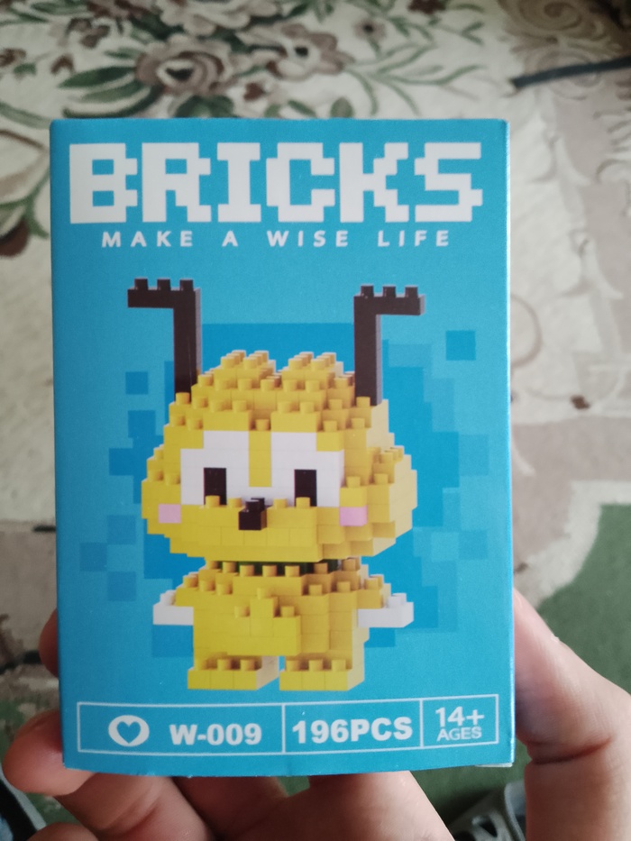  , , , LEGO