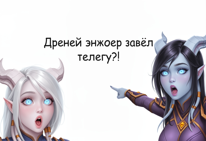       Futanari  , Futanari, Telegram (),   