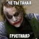Аватар пользователя Bertolyhi