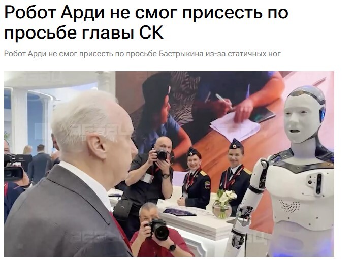      ""      , , , ,   
