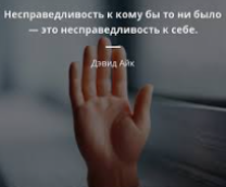 ������ � ����������������.