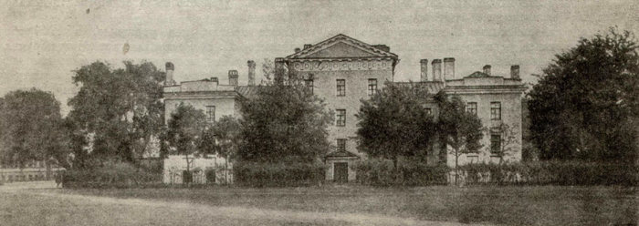 Кикины палаты в 1900 – 1910 г.