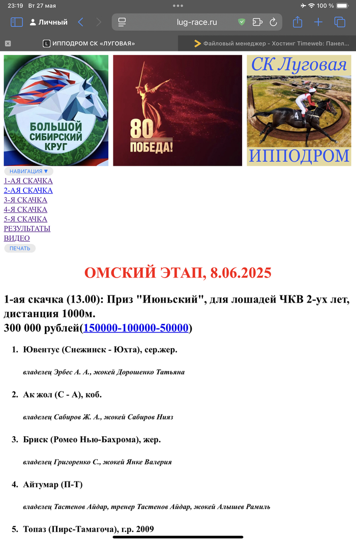       (      ) -, HTML, , ,  , 