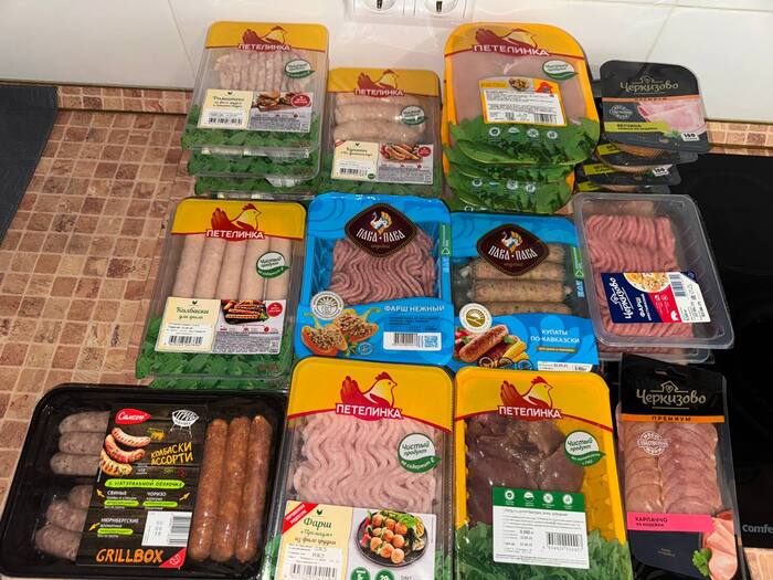 ����, ����, ��������, ������, �������