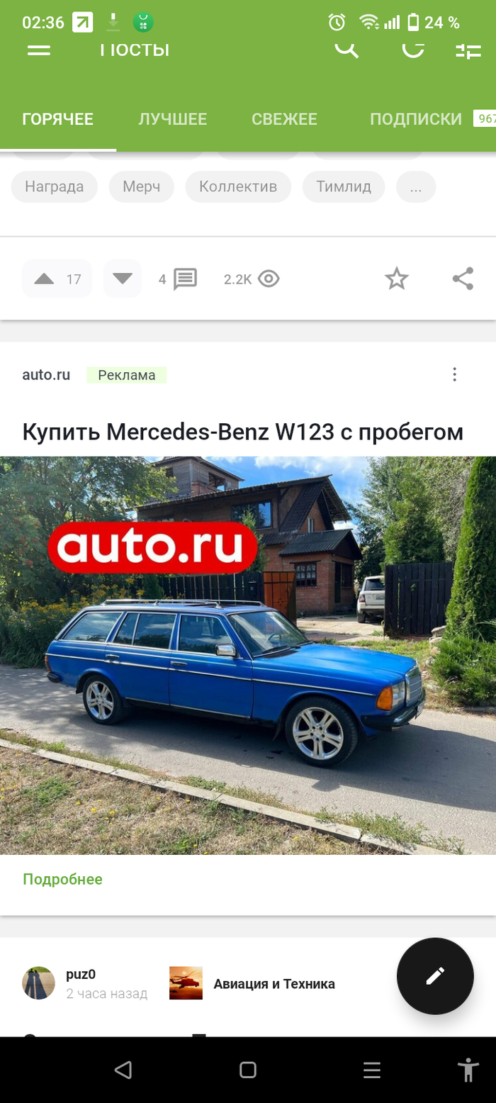 ,   ,   , , , , , 