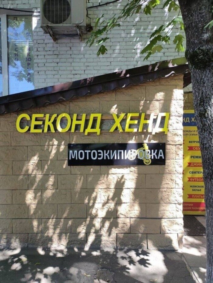      , , , , ,  , ,  , ,  ,   