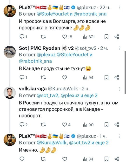 �� ������ ���� ��������� �������