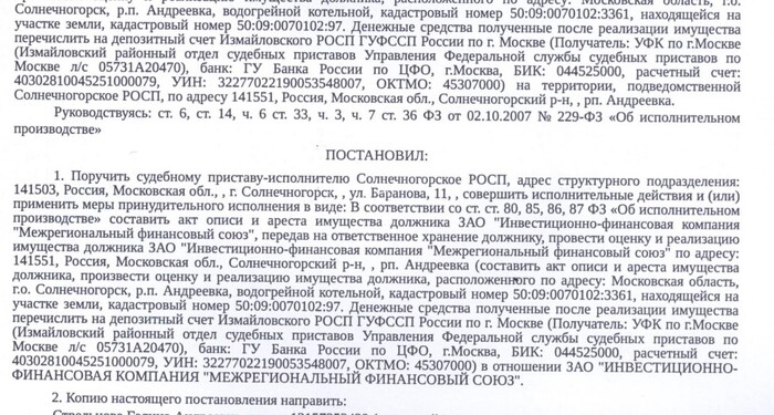       ,  , , , , , ,  , , 