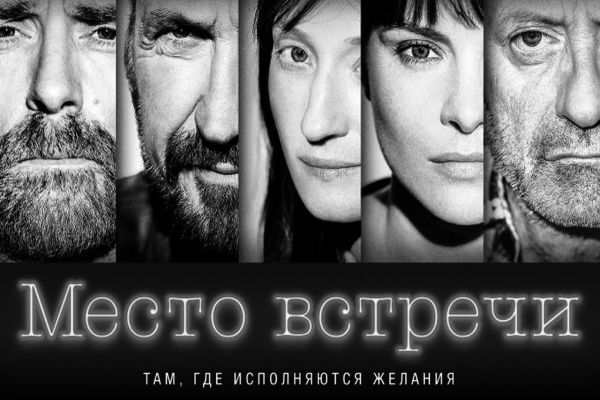 Ответ на пост «Назовите фильм который вы сперва посчитали шедевром, а потом поняли, что это шедевр?»