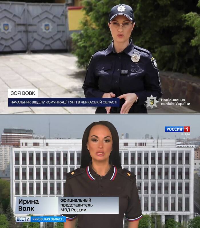    , , ,  