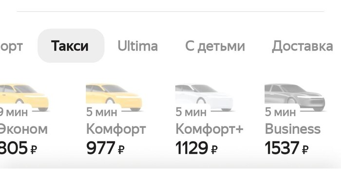       , , , ,   