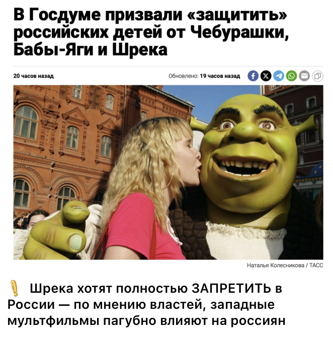  ,        Fake News,   , , , , , , -,  ,   (), 
