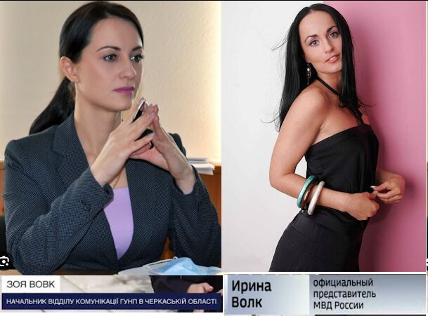 Ирина Волк Эро Видео Ирина Волк Эро Видео