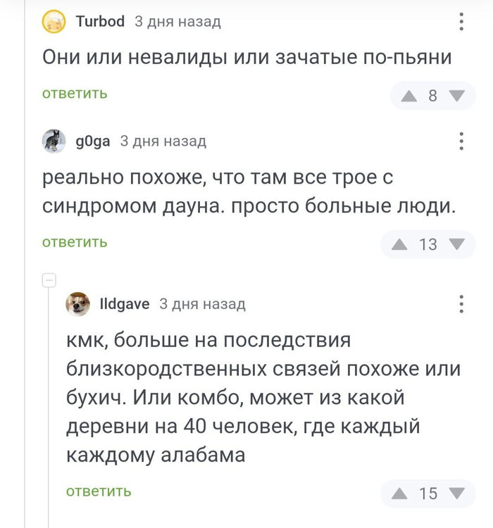      , , ,  ,  , , ,   , 