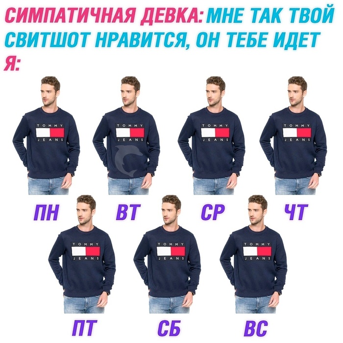    , , 