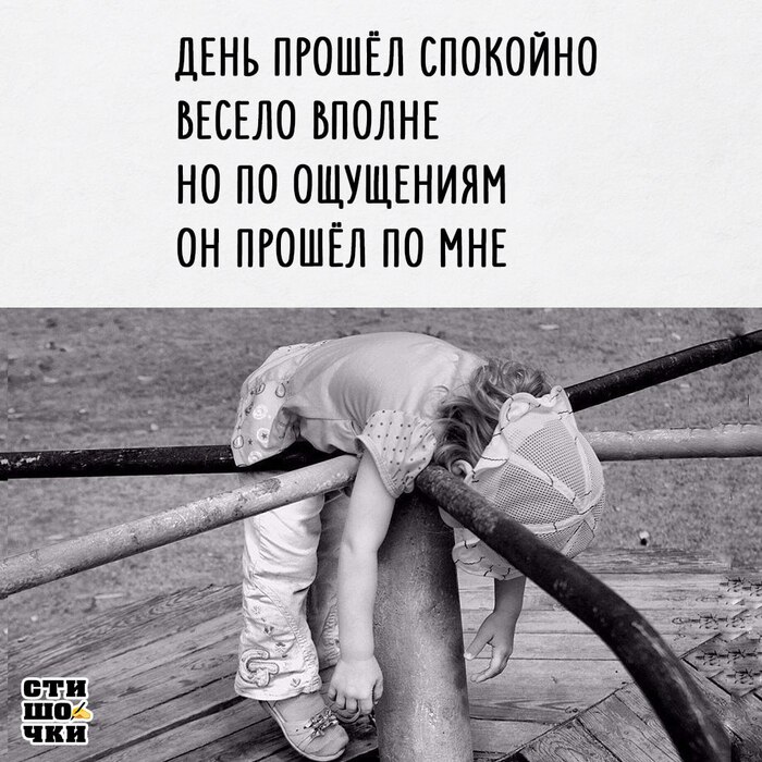     , , ,   , -, ,  ,  , Telegram ()