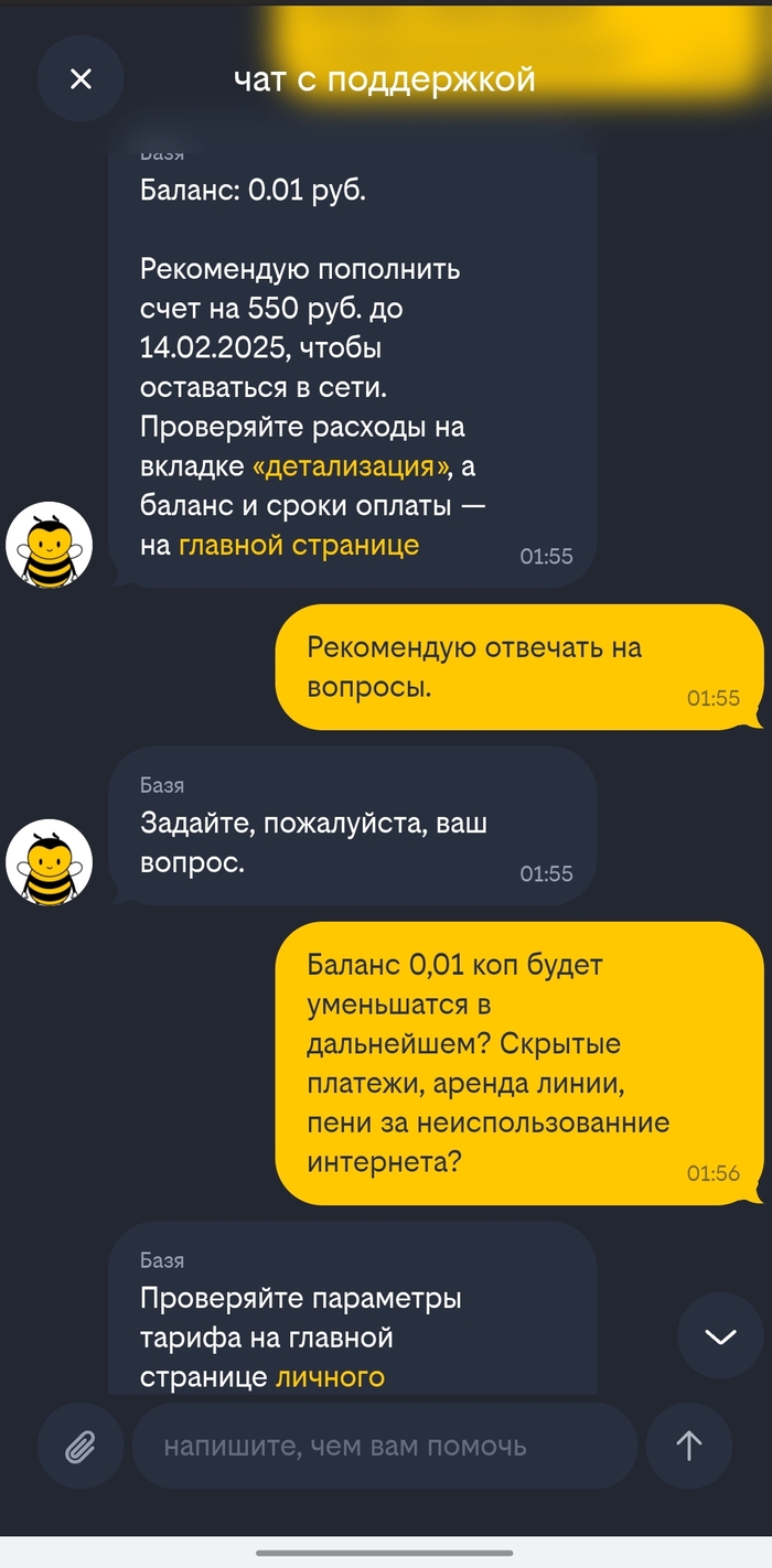 ,  ? , ,   , , 