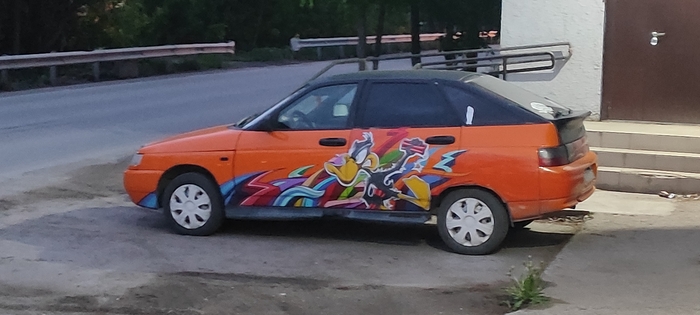 Лада из ада