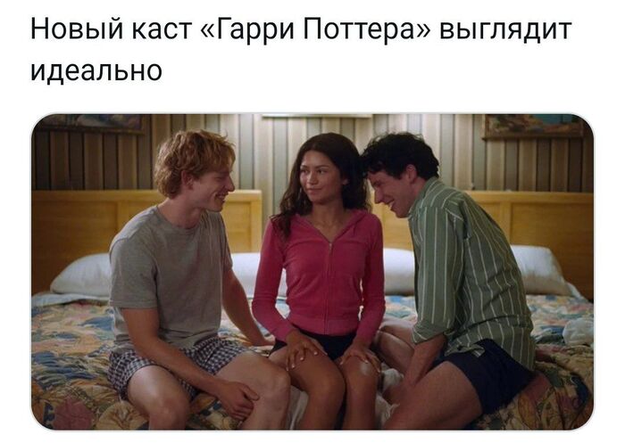      ,      ... ,   ,  , , , , Telegram ()