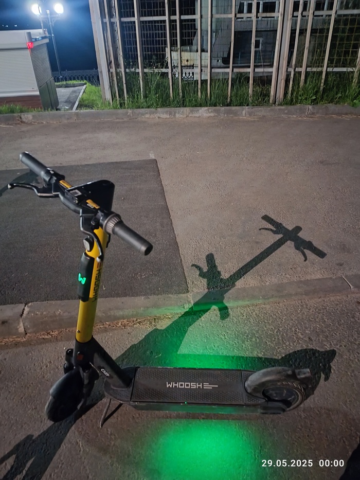 Тень самокатов