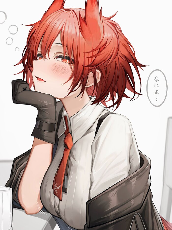 Fiammetta Anime Art, , Fiammetta, Arknights, Tab head