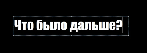 Я просто обалдел, когда это узнал: как сотовые операторы сливают вас и ваших клиентов Опрос, Малый бизнес, Право, Мошенничество, Длиннопост, Негатив, Персональные данные, Сотовые операторы