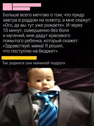   ,     )) ,   , ,   , Telegram ()
