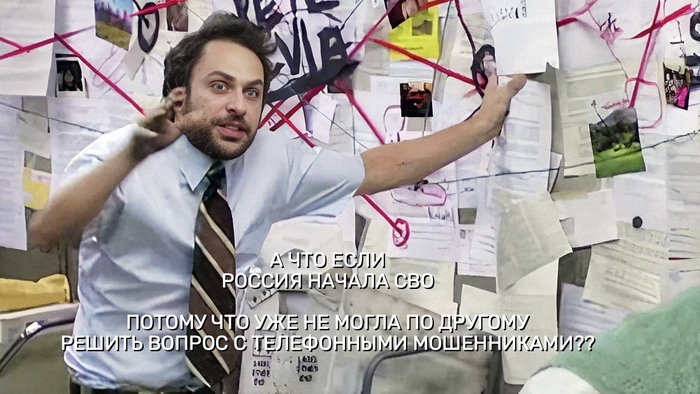 Ответ на пост «Днiпр вышел из чата»