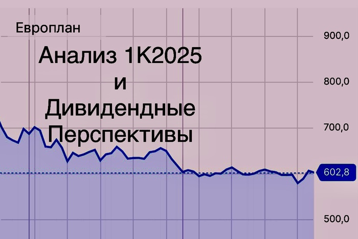 :    .  12025    ,   , ,  , 