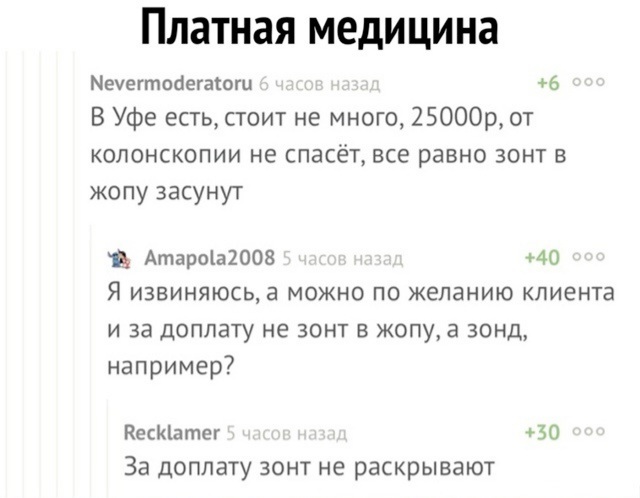  , , ,  ,   , ,  