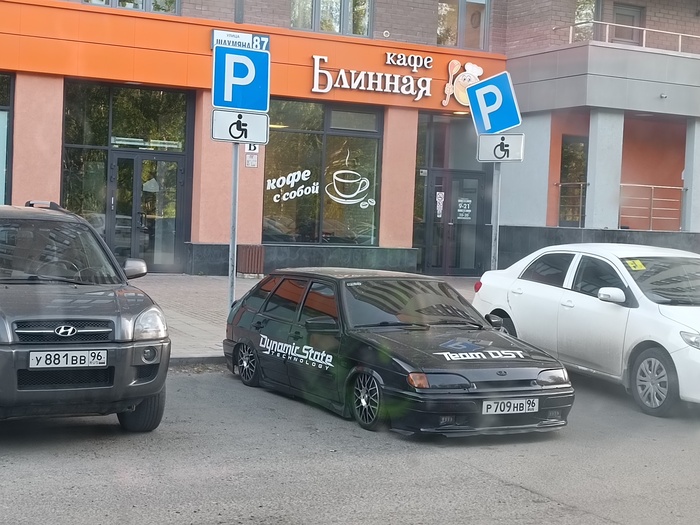    ,   ,  , 