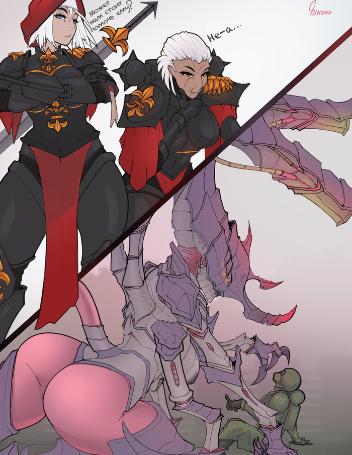 ,   ... Warhammer 40k, Wh humor, Astra Militarum, Adepta Sororitas, , Tyranids