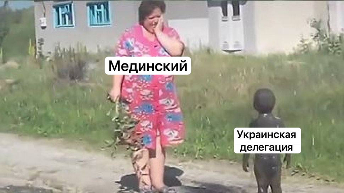         ,  , , , , , 