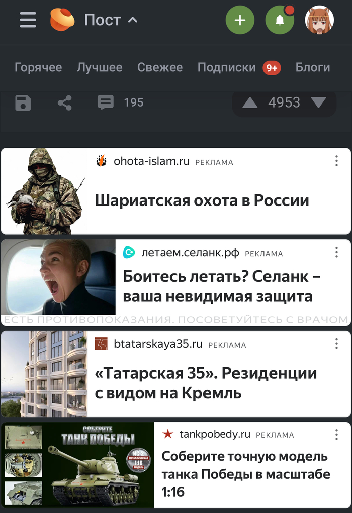    ,    ,   , , , , , 