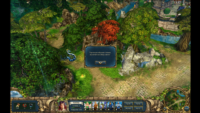 "     "  12   Kings Bounty:  "      , , Kings Bounty, ,  , ,  , 