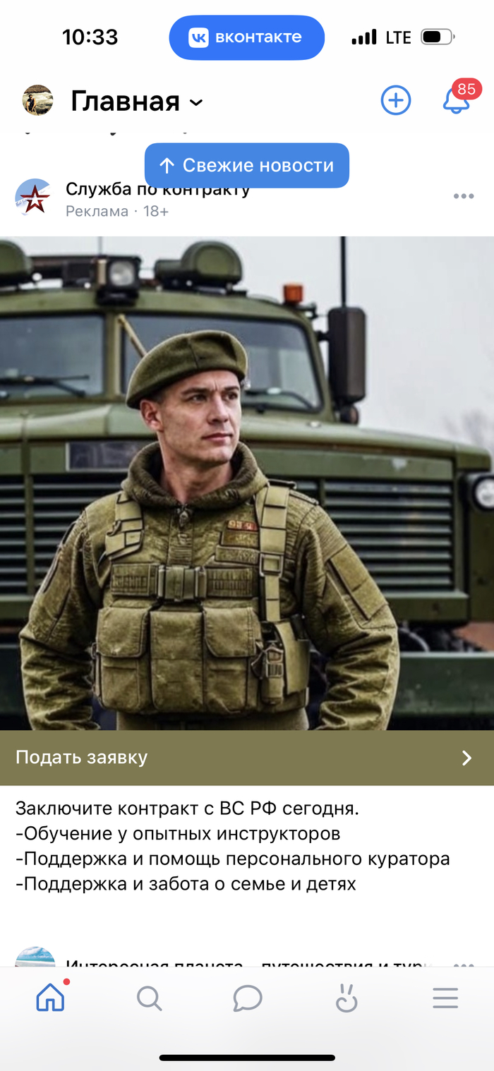  , , 