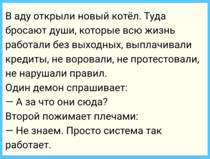  -   ,  , , , Telegram (), 