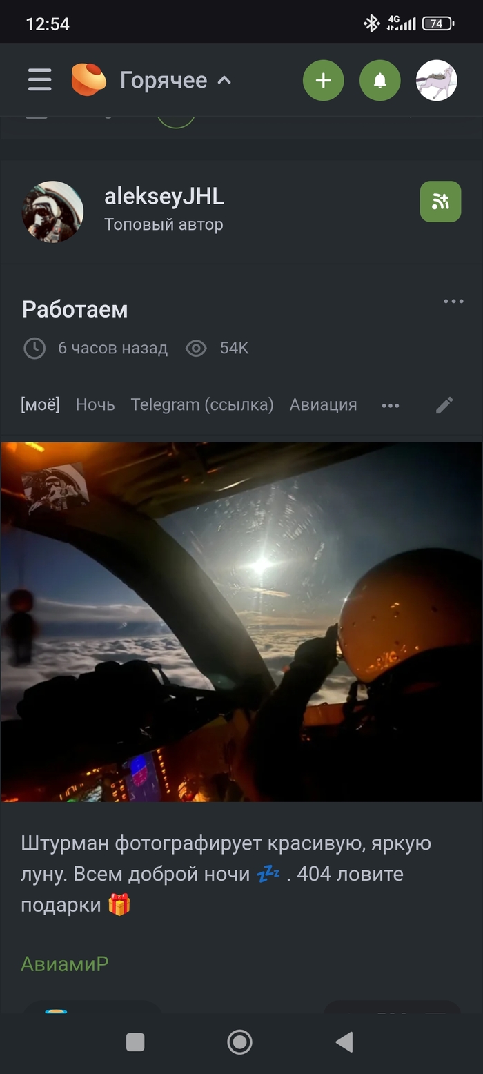   -      ,  , ,  , 