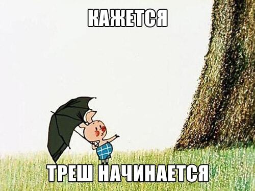 ������ ������ �������� � ������ � ������ � ��� ���� ����� ����� ��� � ������ ��� �������