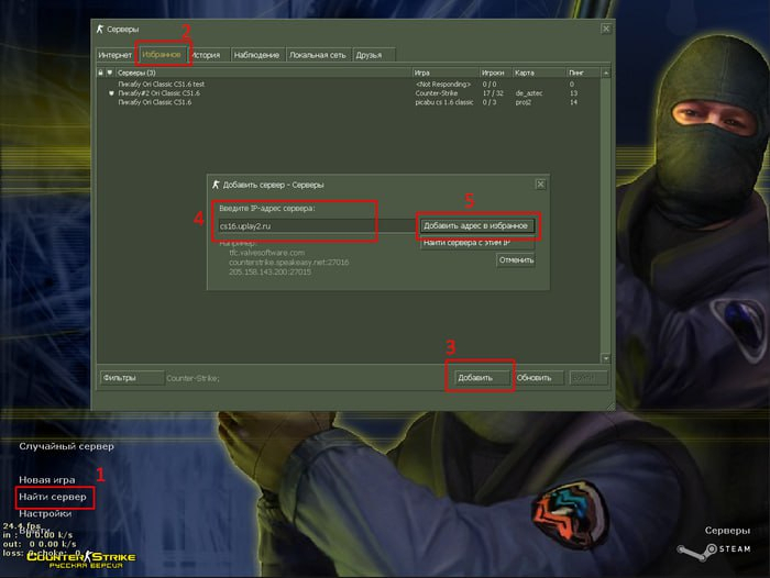   Counter-Strike 1.6 , , -, -, Counter-strike, Cs:16, , , Steam, 2000-,  , , , ,  